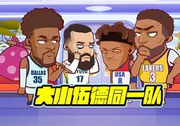 关于殖民会短暂休赛期,好时机来临的信息 关于殖民会短暂休赛期,好时机来临的信息