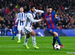 皇家社会客场轻取对手,继续保持不败的简单介绍 皇家社会客场轻取对手,继续保持不败的简单介绍