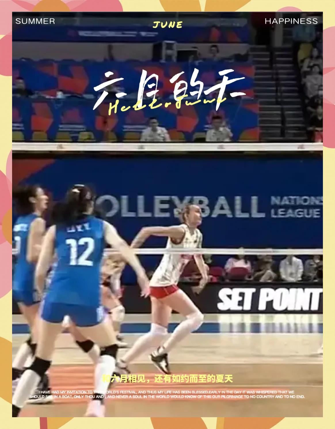 aoa体育活动-关于欧洲圣战！荷兰队对阵比利时队，谁将笑到最后？的信息