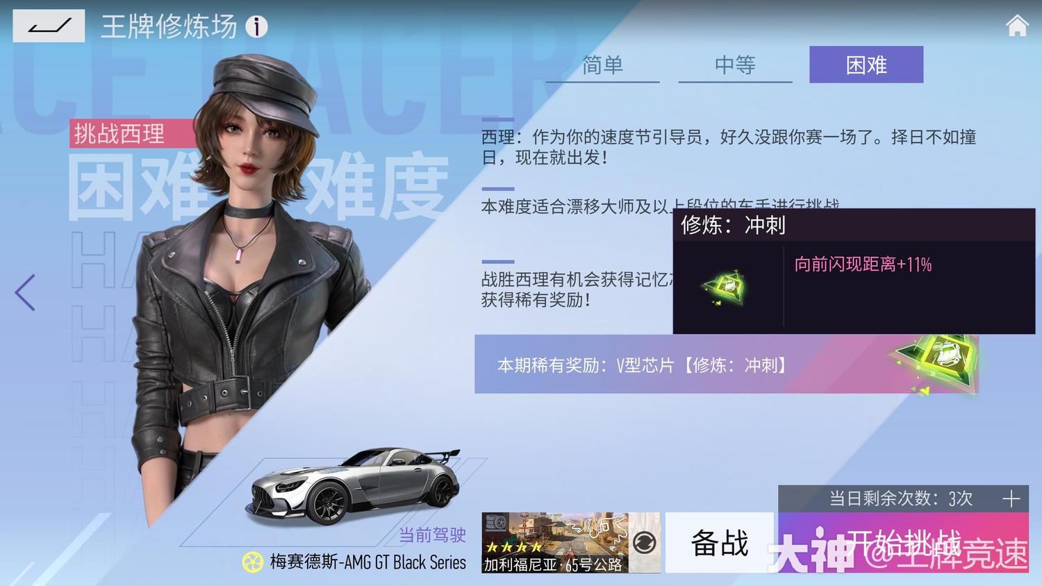 aoa体育馆-关于大神回归，球面情绪全情奋战国际大战的信息