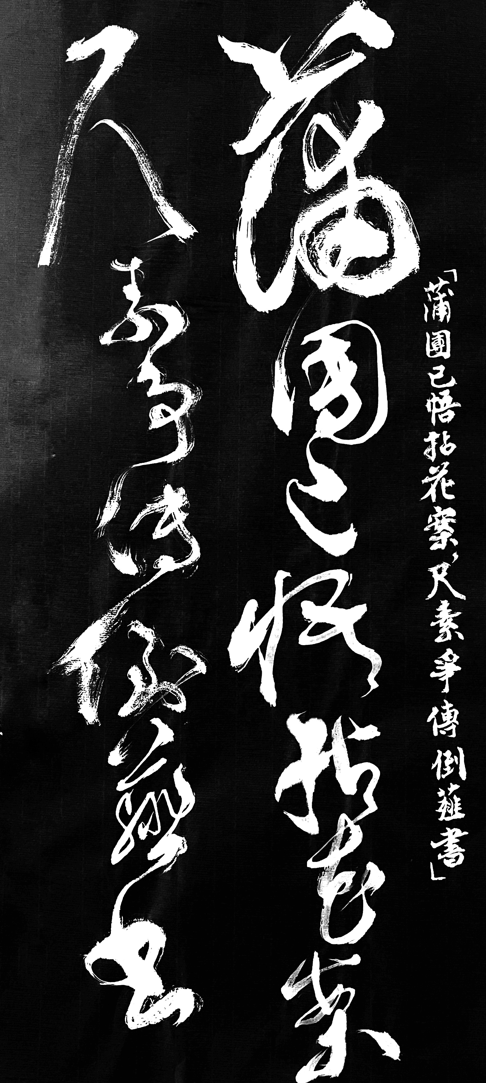 瑞典锋线闪耀,一箭传书助球队飙胜气! 瑞典锋线闪耀,一箭传书助球队飙胜气!