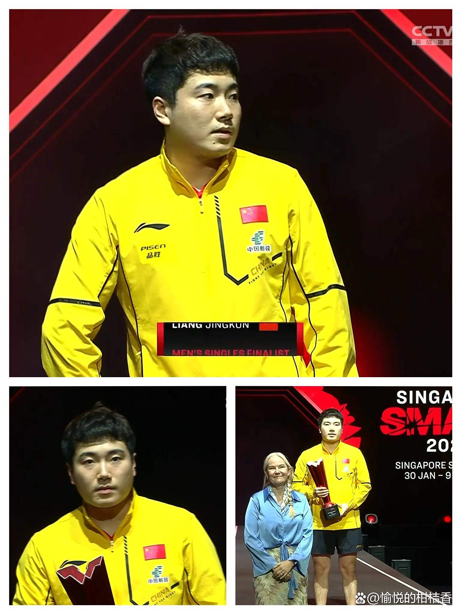 肆虐运动员表演精湛斩获金牌 肆虐运动员表演精湛斩获金牌