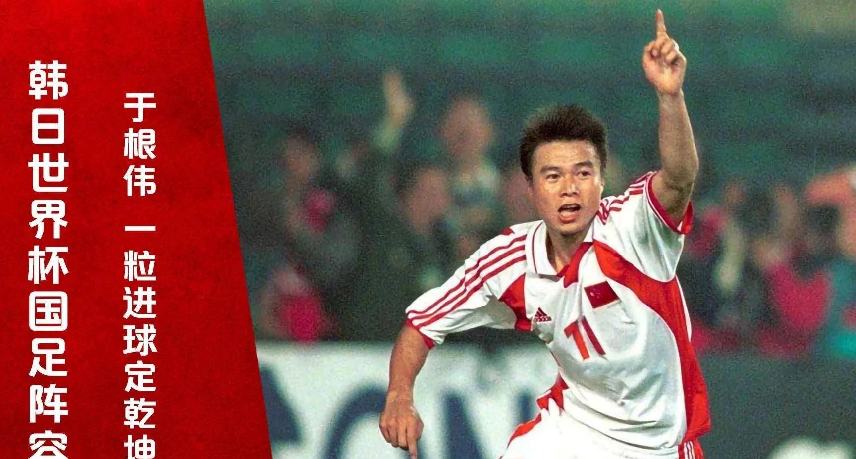 优势未能转化为胜利,鲁能遗憾战平富力的简单介绍 优势未能转化为胜利,鲁能遗憾战平富力的简单介绍