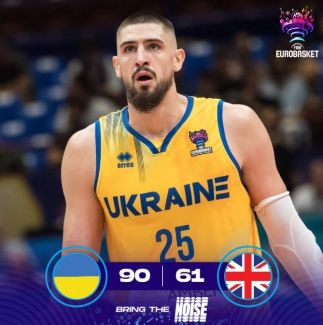 乌克兰主场大胜,欧锦赛席位越发具备的简单介绍 乌克兰主场大胜,欧锦赛席位越发具备的简单介绍