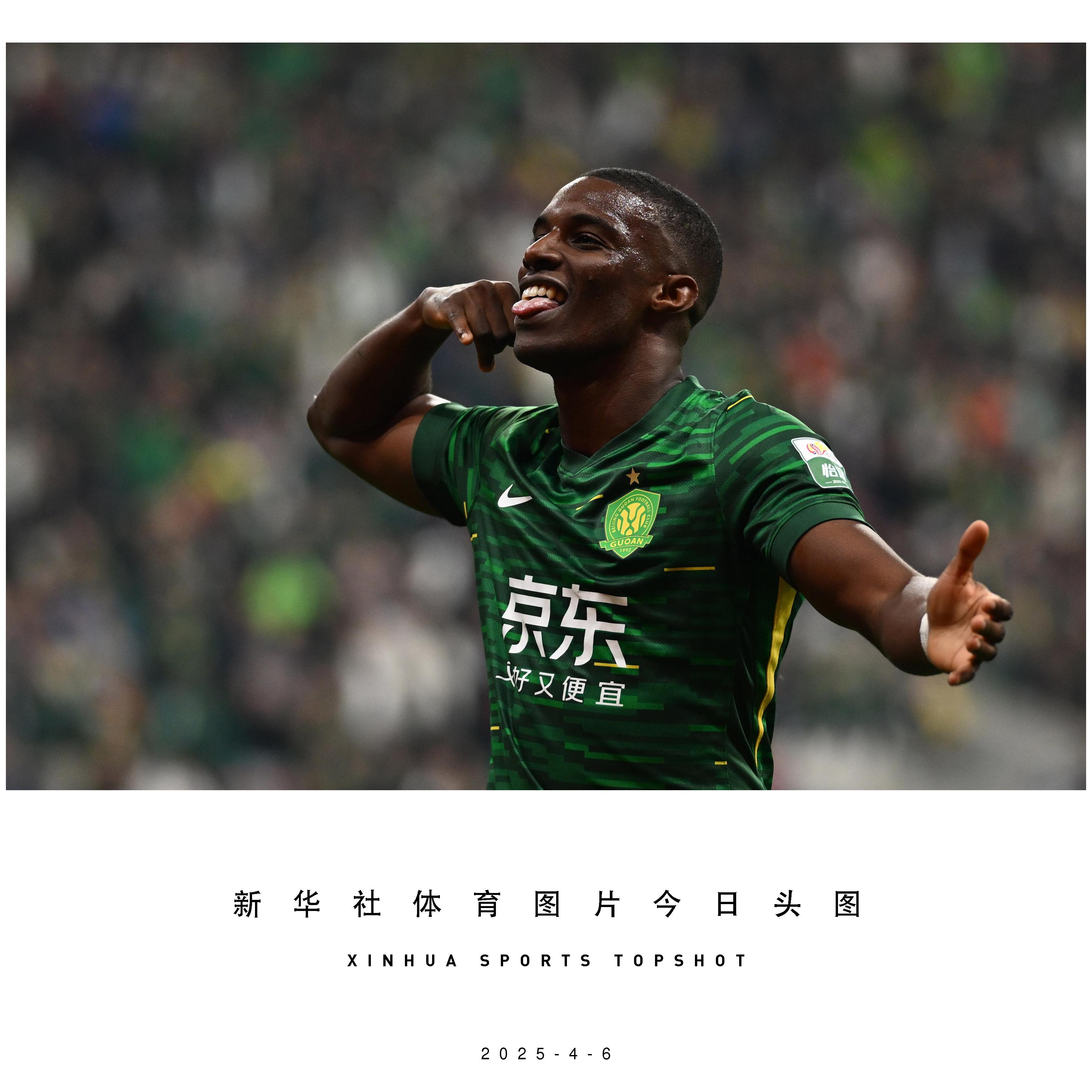 中超冲超热门球队浙江绿城强势反弹，大胜广州富力的简单介绍