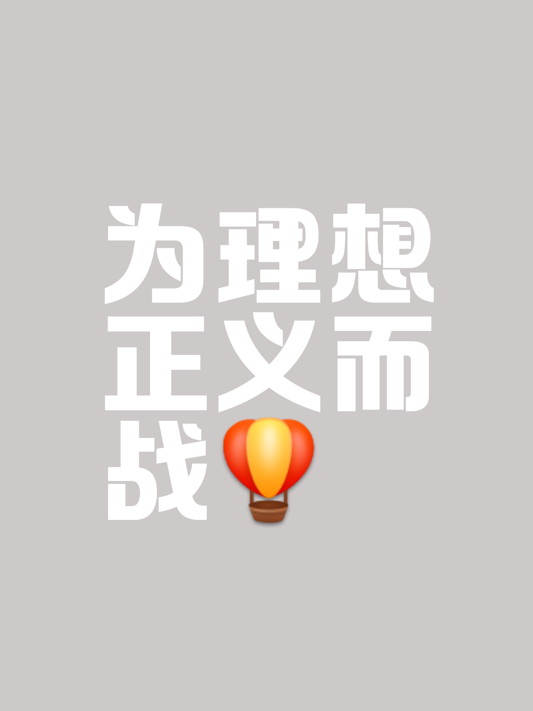 aoa体育馆-挑战强者，超越极限，踏向辉煌荣耀