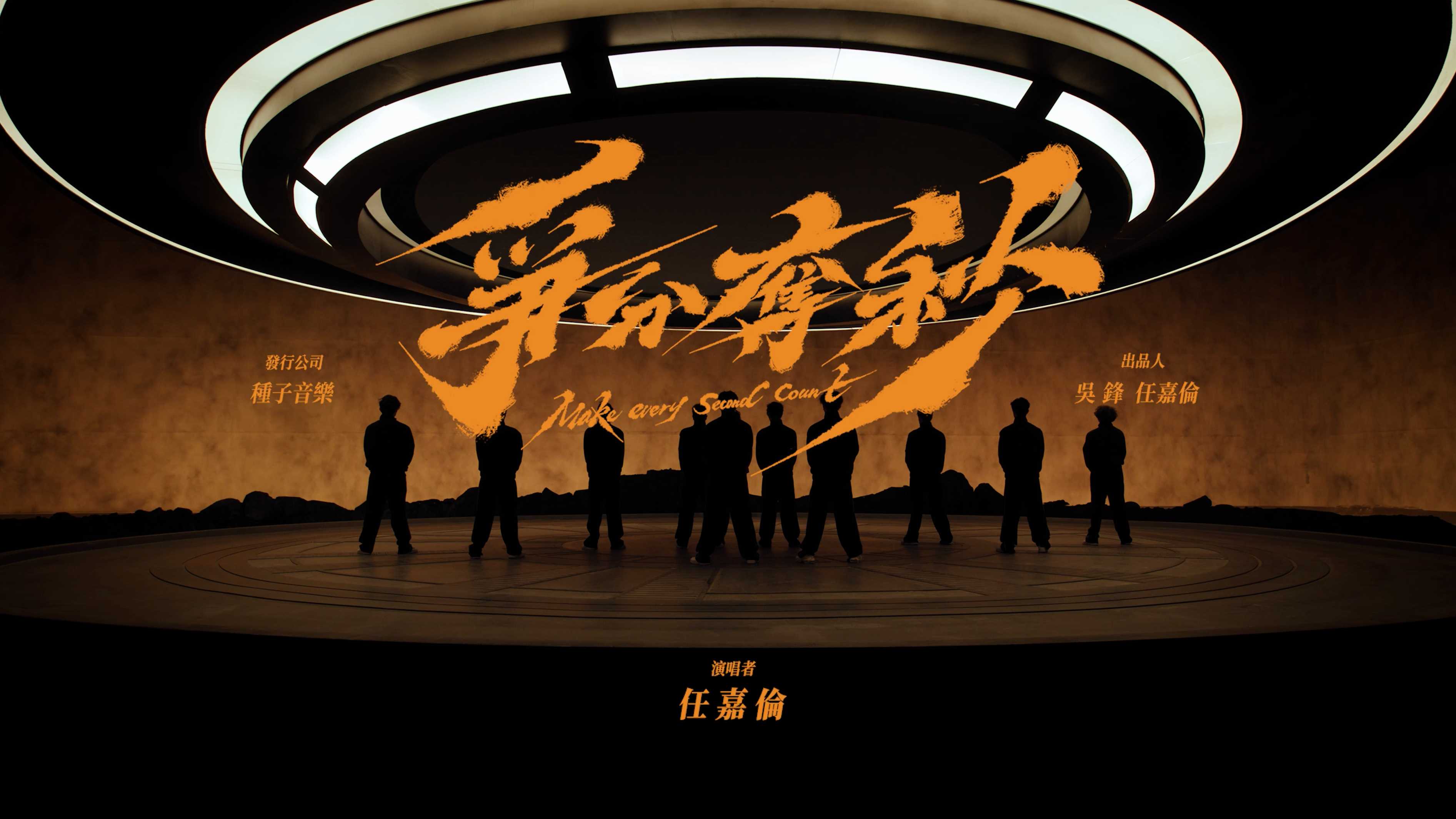 关于争分夺秒:两支球队将为每分胜利而战的信息 关于争分夺秒:两支球队将为每分胜利而战的信息