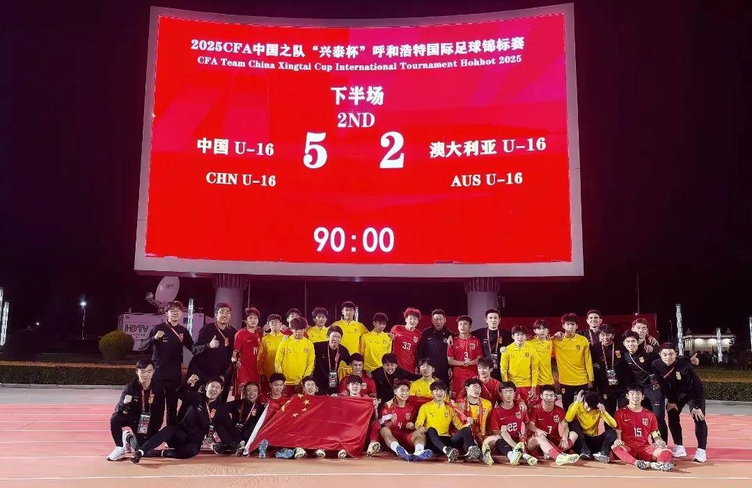 aoa体育-直面挑战！足球联赛中的胜负交锋