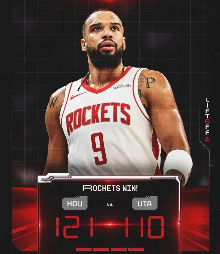 火箭客场力克雷霆取胜