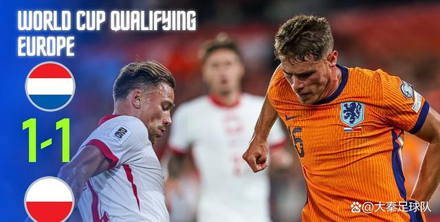 aoa体育直播-包含波兰荷兰火拼，争夺关键胜利的词条